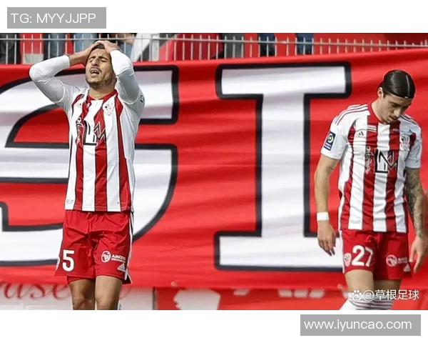 阿雅克肖主场迎战敦刻尔克全力争胜展现实力与信心